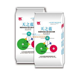 水溶肥 價格公道的水溶肥哪里有供應