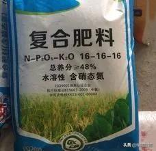 肥料袋上的這些 字母 有什么玄機 種地的都需要知道