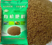 寧鄉(xiāng)豐農(nóng)生物科技簡(jiǎn)介,電話,地址,網(wǎng)站-寧鄉(xiāng)豐農(nóng)生物科技