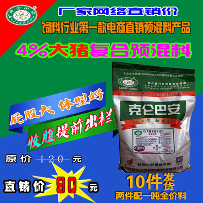 安徽植物提取物--工廠、供應商-化工公司黃頁&ndash;