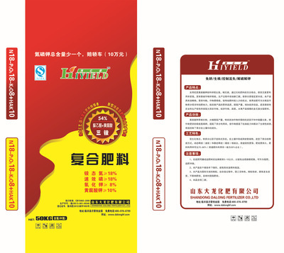 銨-硫酸銨(石家莊化纖己內(nèi)銑銨級(jí))采購(gòu)平臺(tái)求購(gòu)產(chǎn)品詳情