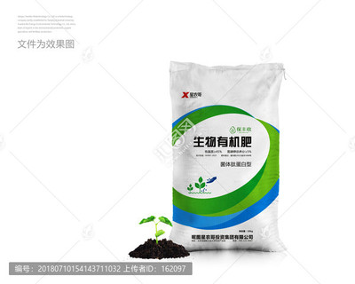 生物有機(jī)肥