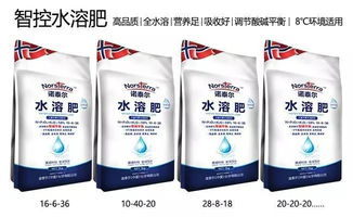 揭秘肥料4.0科技內(nèi)幕 諾泰爾五星產(chǎn)品您需要知道這些......