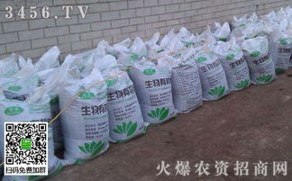 農(nóng)業(yè)部首場發(fā)布會(huì) 透露肥料市場新動(dòng)向