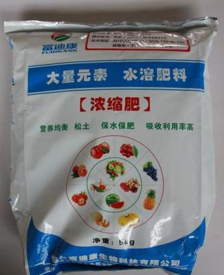 含腐殖酸水溶肥料有機(jī)質(zhì)達(dá)到40%以上可用于底肥沖施葉面噴施