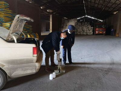 吉林市人民政府