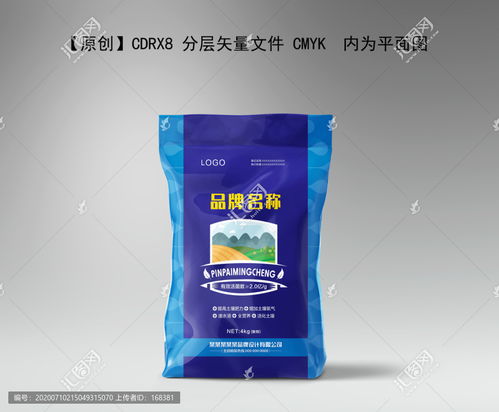 肥料包裝設(shè)計：從實用到品牌傳播的藝術(shù)