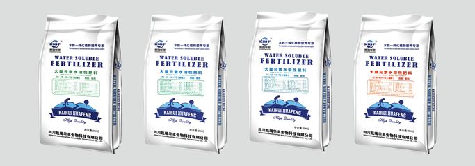 大量元素水溶肥 現(xiàn)代農(nóng)業(yè)的高效養(yǎng)分解決方案