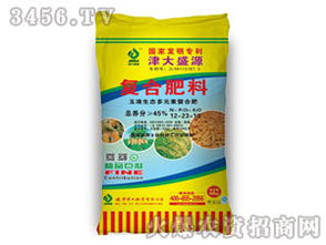 復(fù)合肥料12-23-10 津大盛源為農(nóng)農(nóng)資的優(yōu)質(zhì)選擇