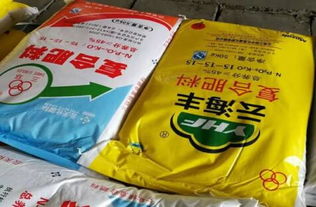 臥底一月端掉化肥制假窩點，云天化打假辦捍衛(wèi)農(nóng)資安全