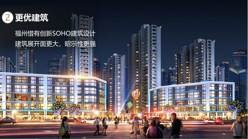 龍湖盛天天鉅新壹街值不值得買？最新動態與深度解析